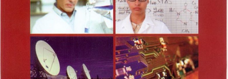 CPGE Galilée Casablanca