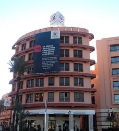 Collège LaSalle Marrakech