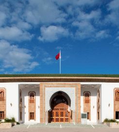 Etablissement Dar El Hadith El Hassania