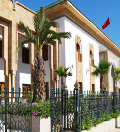 Etablissement Dar El Hadith El Hassania