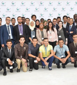 École Centrale Casablanca