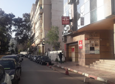 Instituto Cervantes Fès