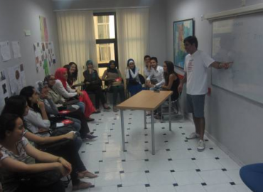 Instituto Cervantes Fès