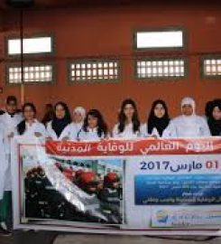 Groupe des Instituts EXCEL